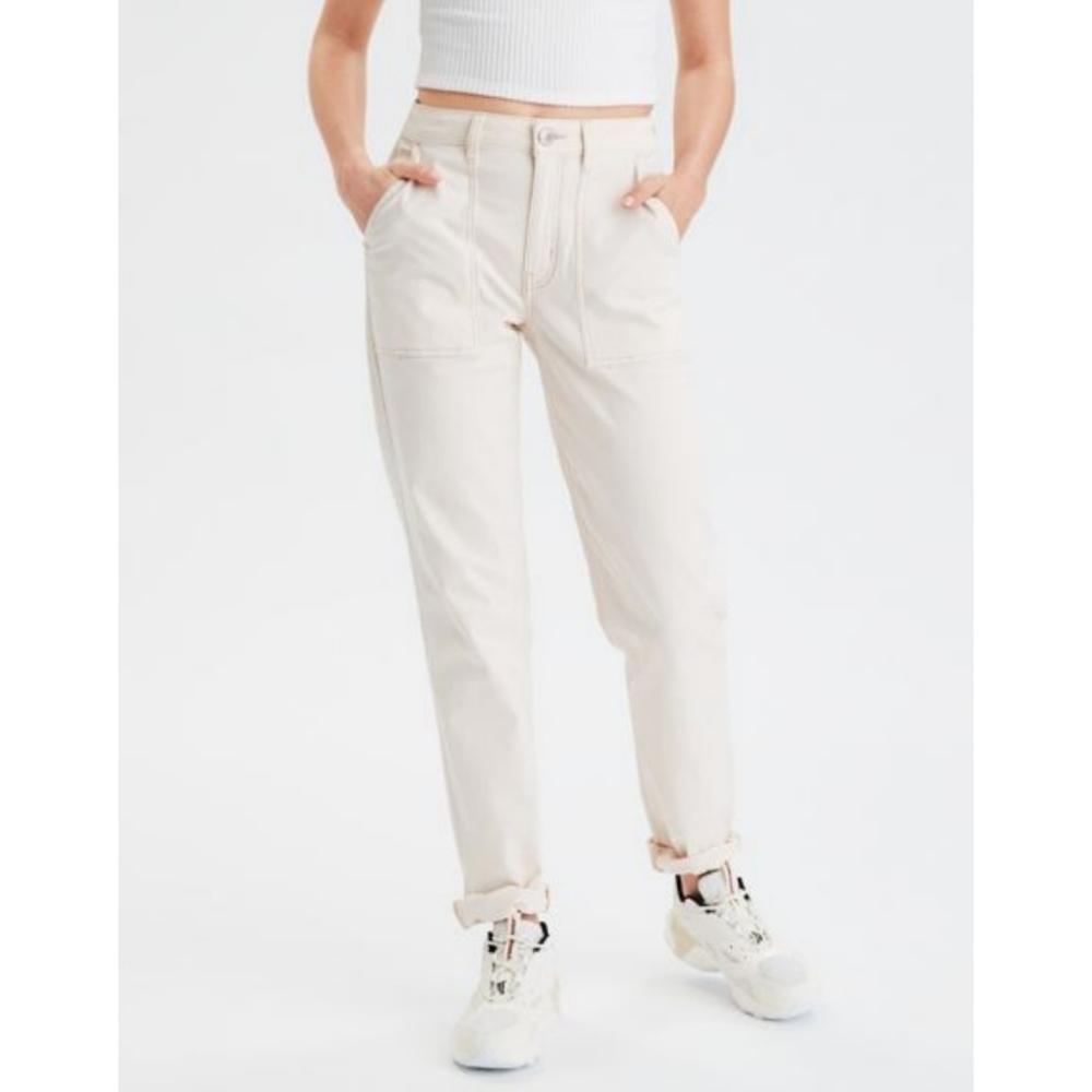 3/15 SALE NWOT AE High Waisted Utility Pant